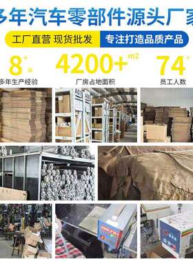 汽车档位手球柄汽车档头黑色灰色裹皮YSQ540805-15款A6L/A7把06-5