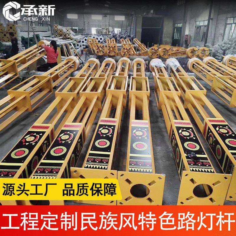 CX-JGD04型厂家户外led庭院灯园林别墅广场铝型3米米3.5方材景观