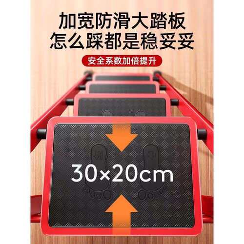 梯子功用折叠人VJQ字梯多能家室楼梯爬梯加厚伸缩小型便携步梯内