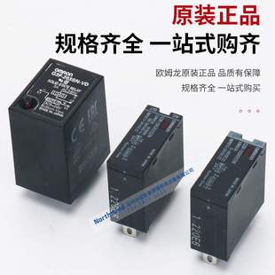 203SN G3R ODX02SN 小型固态继电器G3F X03SN G3F G3FD 202SN