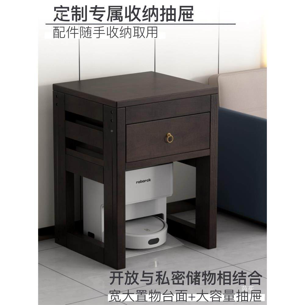扫地机器人架上方置物架扫机收纳鱼缸子简地易客厅实架813木柜桌