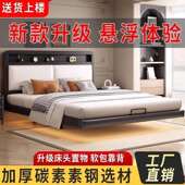 铁艺床双床用粗不锈钢悬家空铁架ROK床加加人厚钢架床现代简约悬