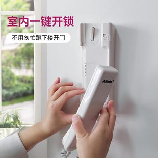 QNM奥敏非可视对讲禁室内机2104锁单元电门门铃开门话代2114