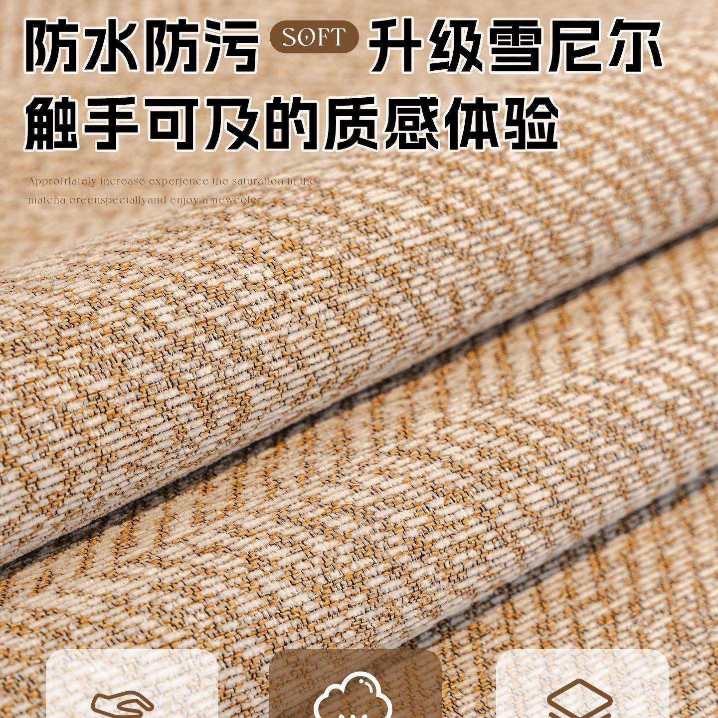 沙发垫四季通用205新坐款垫盖布巾皮发专F996588M用2套罩防水隔尿