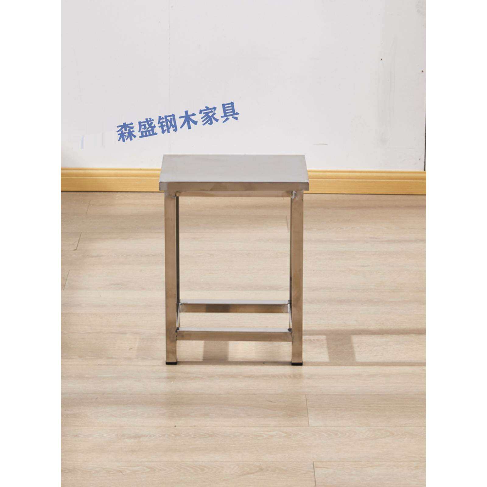不锈钢面凳子椅子塑方凳背形靠家25*25用阳台员工耐梯用流水线操,汽车零部件/养护/美容/维保,正时链条,淘宝优惠券,粉丝福利购,淘宝优惠卷