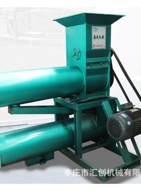 全自动红薯清粉洗上45666料机大型分红薯淀粉机渣土豆浆离打机