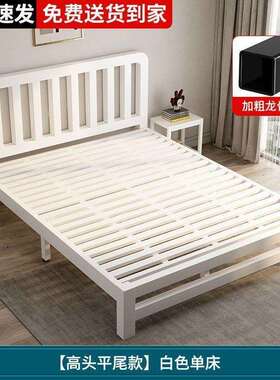 榻榻家米铁艺床003075加现代简约8米双人.铁床加固厚.5简易单人床