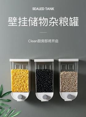意家居创厨房用品用具小wwB76jNh百壁货家厨用生活大全具免打孔挂