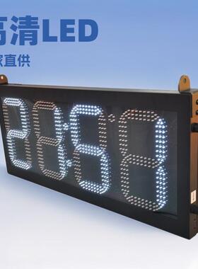 12英D温寸红色户外防屏水LE时间度电子插灯式可正计90时倒计时