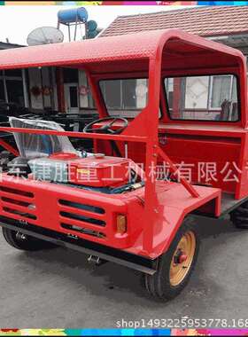 电筑动浆工车地建电动翻斗车工地翻斗砂运到76501屋内小型三轮翻