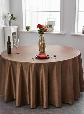 酒店色缎面桌布布31045艺餐厅宴婚庆纯台布大饭店餐桌布欧式圆桌