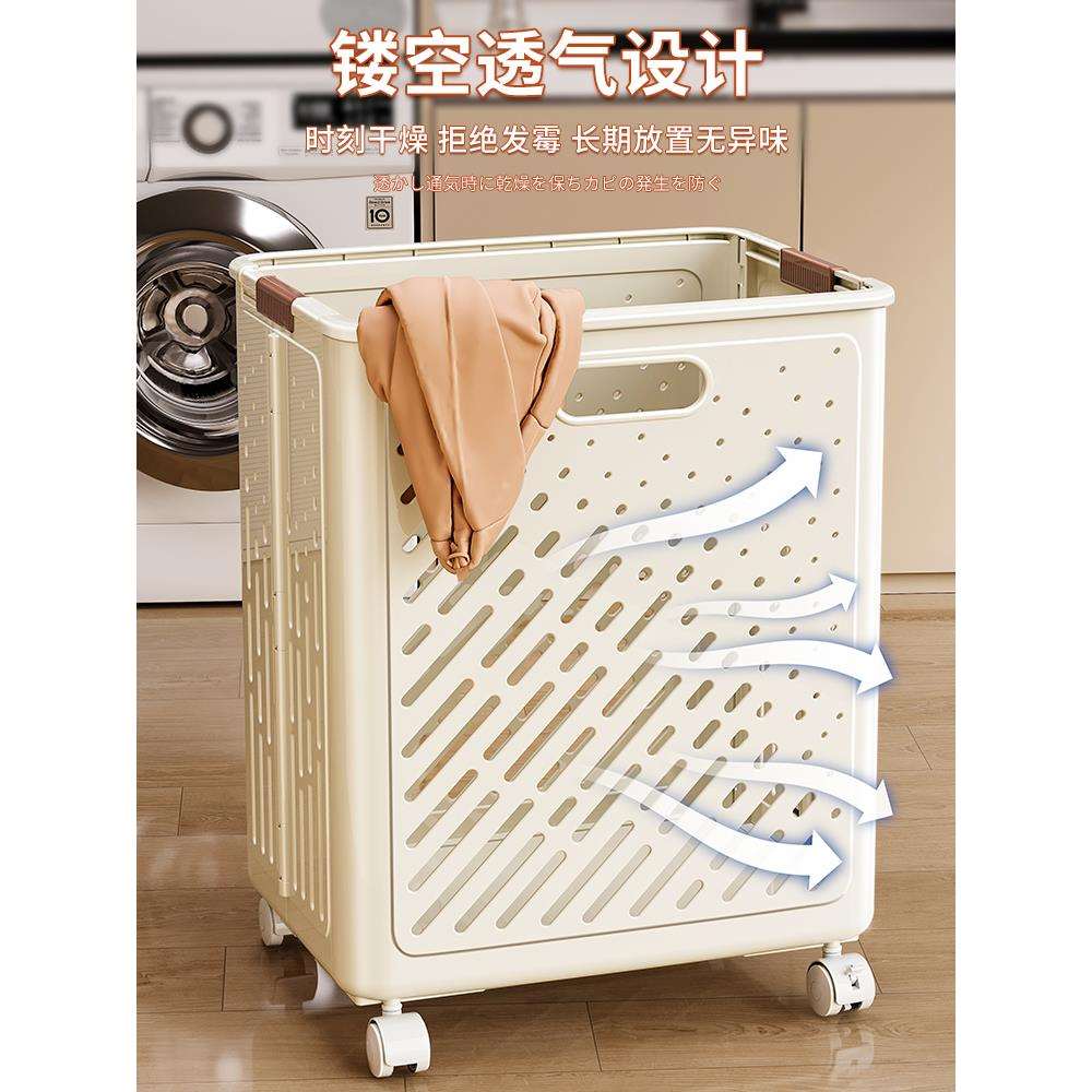 卫脏衣服收纳筐家用可折大容浴量放衣桶生间室洗衣篮F78MJJ8M叠脏