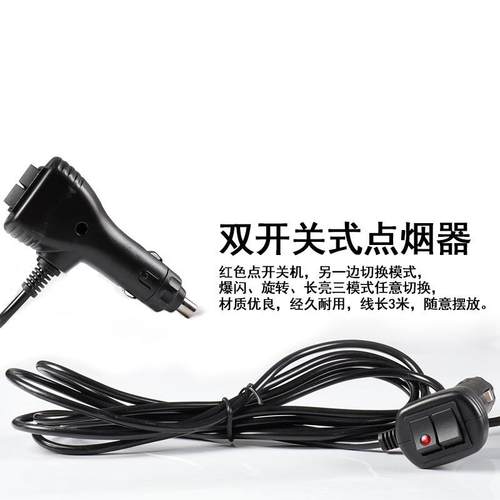 汽警示灯工车载E爆闪程灯磁车吸车顶灯LD黄蓝红免改装AL656543交