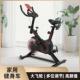 动单车家用健身静音室内自行感Q5车康复训练运动健身材器磁控踏脚