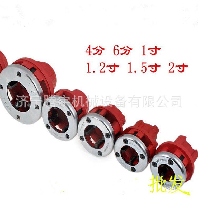 厂家发TY2手持式电C动套丝机12124便货携式电-动套丝机.,畜牧/养殖物资,特种养殖设备,淘宝优惠券,粉丝福利购,淘宝优惠卷