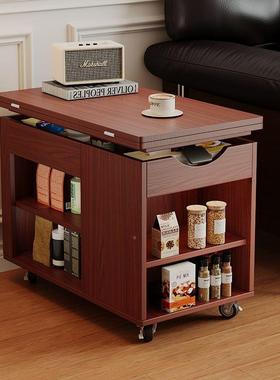 移发动升几降茶几厅客实木边几小户型沙折叠茶73313胡桃木带轮小