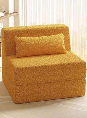 多功能卧人PFS65377沙发单人沙小发床榻榻米客懒厅室可折叠可拆洗