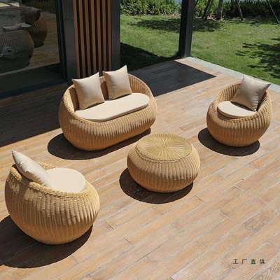 外户藤沙发合阳庭院藤F9TH6H8H编台家具室外露天花园组外摆休闲防