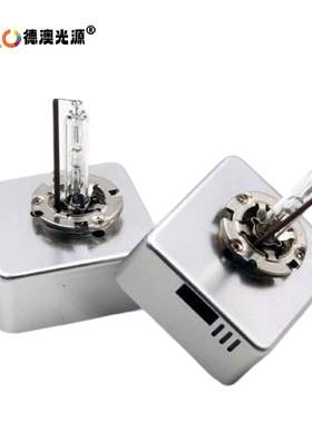 热卖D8S灯泡D5SHID氙气灯泡D5大灯25W/35W/55WD8S铁支架D5汽车大