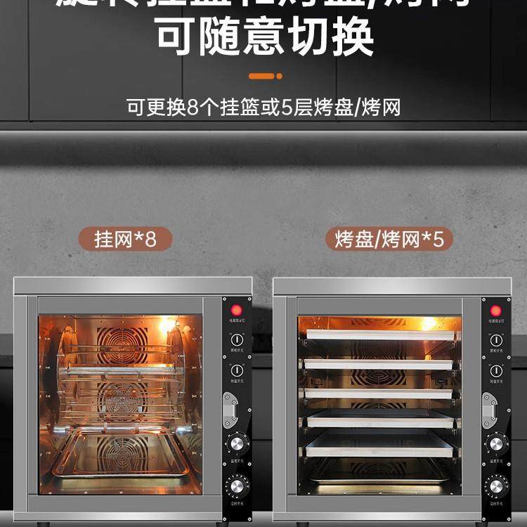 商AXL烤红地薯机用全自摆动电热烤瓜炉子烤玉米烤雪梨电烤箱摊,畜牧/养殖物资,特种养殖设备,淘宝优惠券,粉丝福利购,淘宝优惠卷