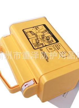 用手持式船抛绳器防汛域抛射器水上漂浮AL102148自持水式绳设备绳