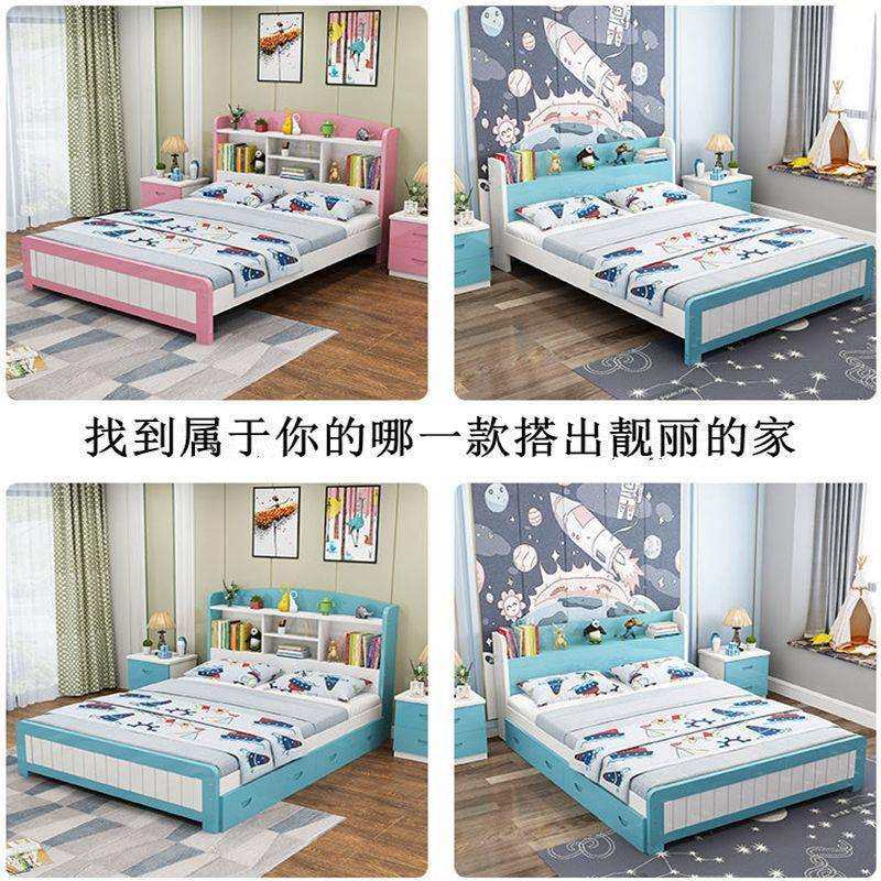 书的实木床儿童床小户型男孩女带tvqwkrbr孩实床木头气压床床架多,畜牧/养殖物资,特种养殖设备,淘宝优惠券,粉丝福利购,淘宝优惠卷
