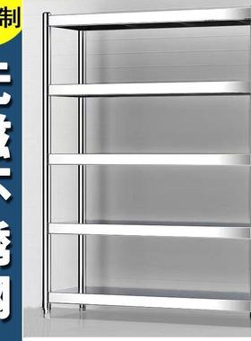 四层子杂物架架理落地式加厚不锈52647钢置物五储层物架货物架整