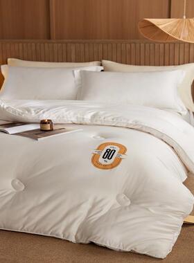 高充端00S绒棉18长0%李官奇大豆纤维65554填春秋冬被双胎子母被四