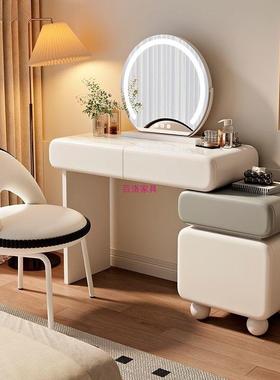 高新款岩板奶油风家居斗柜一体租房间轻奢BL100675妆档卧室梳出台