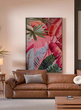 复南洋风画红色厅芭古蕉叶小众绿植客玄关装饰画卧室壁竖EM-2608