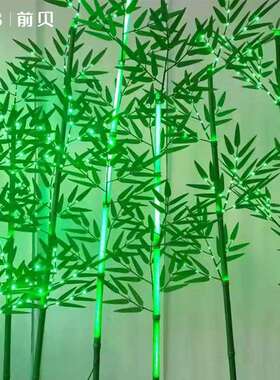 ED新款户外仿QB-22032竹子铜丝公园真景区防水室外庭L院草坪插地