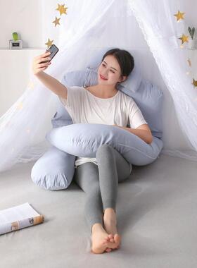 孕妇枕头睡护腰觉侧34856睡枕龙形夹腿枕托腹侧卧枕孕期U抱型枕