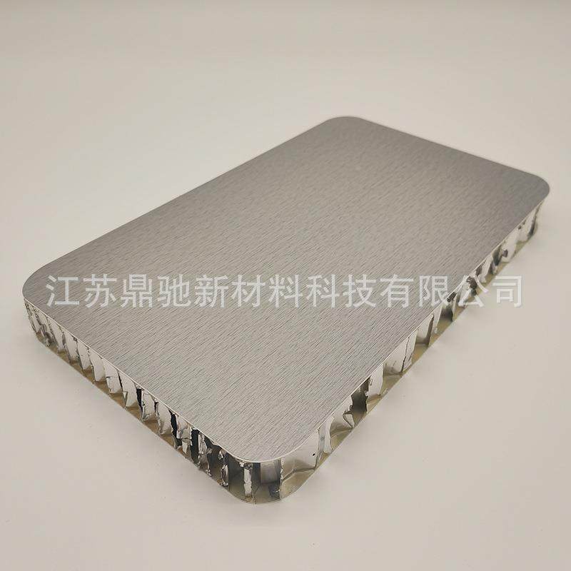 铝本色滚涂磨铝蜂窝VVQ板耐合耐腐蚀抗紫外线热压复板隔板断厂家