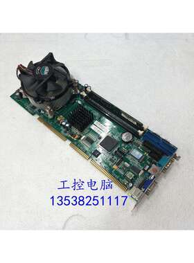 研控祥工机主图板FSC-17O14VN默认项AA2B配送CPU内存风扇实物片