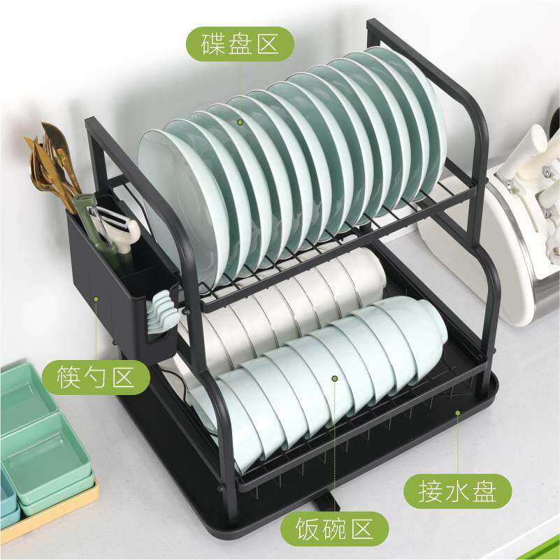 厨碗房置物架碗碟盘收36075架纳架沥水家用多功能放碗架碗筷收纳