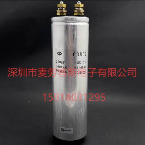 装法R拉C6R5H266660A2A0R0.5KV66UF*3FAATOMGTNIC薄膜电原容器