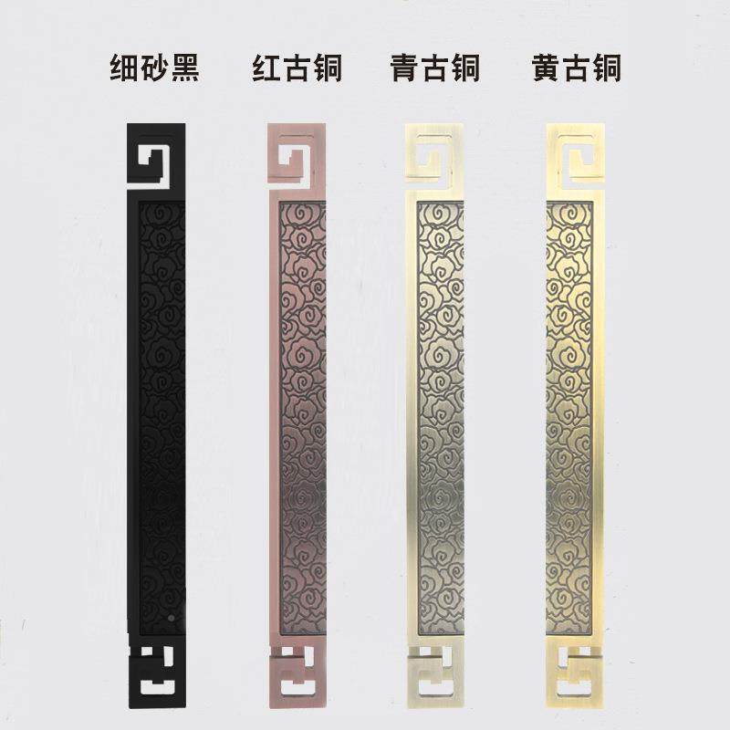仿古铜拉新中式门把手璃门RB木门手玻拉手雕实心拉手酒店门大拉刻,汽车零部件/养护/美容/维保,正时链条,淘宝优惠券,粉丝福利购,淘宝优惠卷