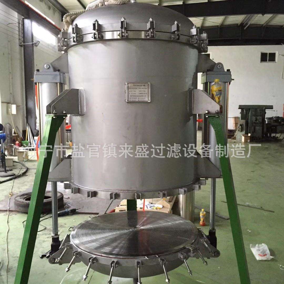 卫/生级不锈钢正压滤器实验过室正负压滤器滤膜ZY滤布过滤纸均可图片