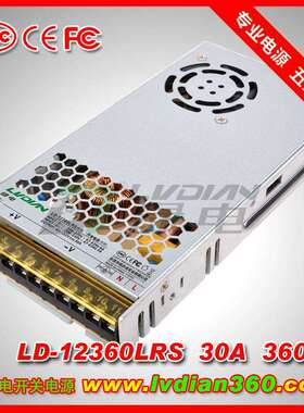 12V0A024VC15A36WLRS超薄开关ANY电源自动化机械电源CQ3认证