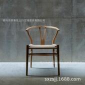 椅椅桌汉斯椅子实木书椅单椅Y椅中餐古中式 带扶Y手实木椅