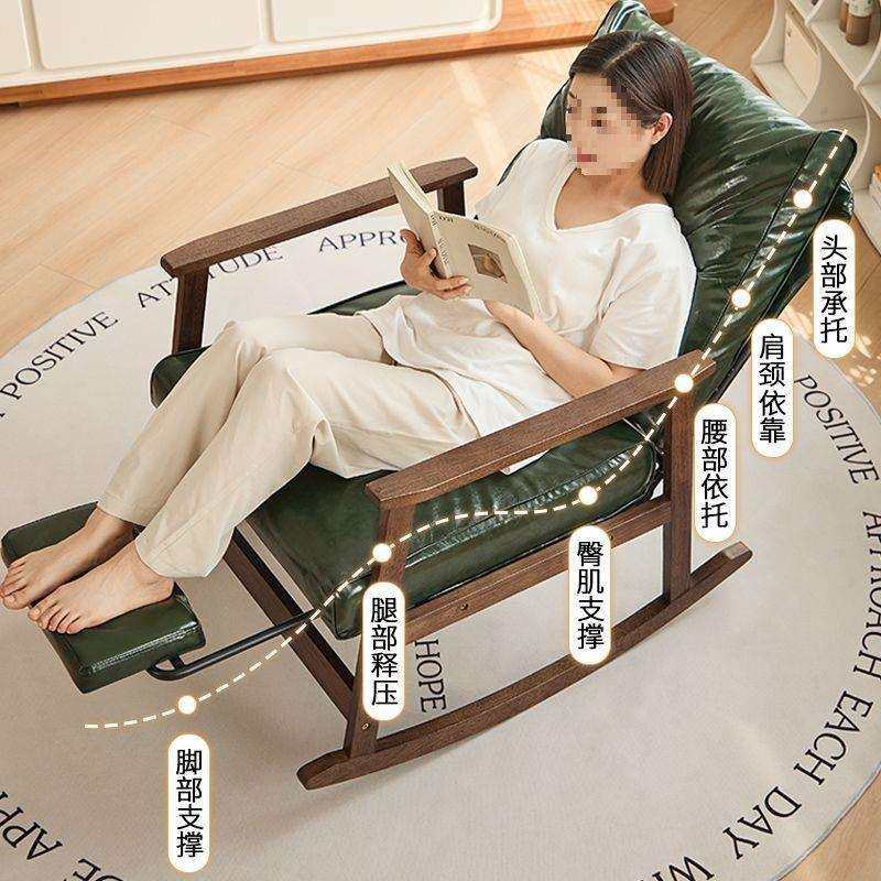 摇椅老午PFS61727家用阳台午睡躺椅人休椅子懒人沙发单客厅人沙发,畜牧/养殖物资,特种养殖设备,淘宝优惠券,粉丝福利购,淘宝优惠卷