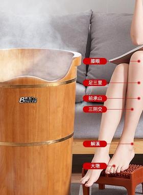 泡脚桶过膝盖高深桶木质洗木桶49548家脚实木盆保温坐浴熏蒸用过