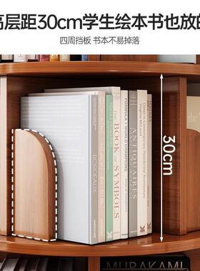 旋度转易书架360家用客厅可动落地置物架简儿童绘移本架靠墙97900