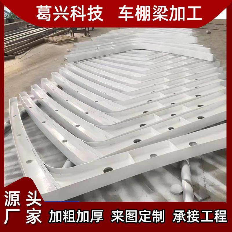 膜膜桩结构车棚汽车停车棚充电棚张352拉棚遮阳支棚钢结构雨棚钢,汽车零部件/养护/美容/维保,正时链条,淘宝优惠券,粉丝福利购,淘宝优惠卷