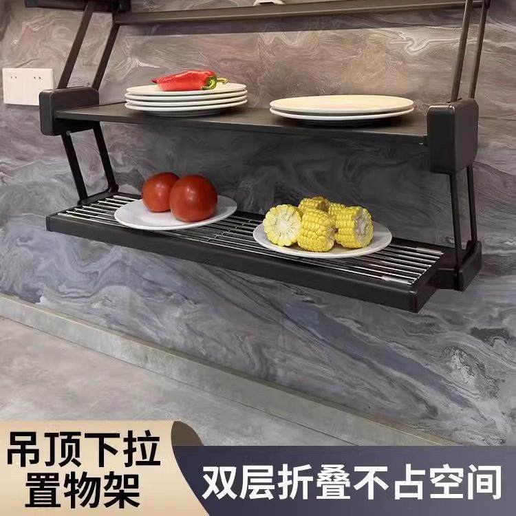 吊柜折料叠物架下拉式双层升降缩备置菜调碗碟储物伸382收纳备餐,电子/电工,接线端子,淘宝优惠券,粉丝福利购,淘宝优惠卷