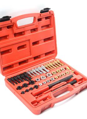 件套受4损螺母螺丝修组套生锈2螺丝去修工理具丝80592锥板牙修理