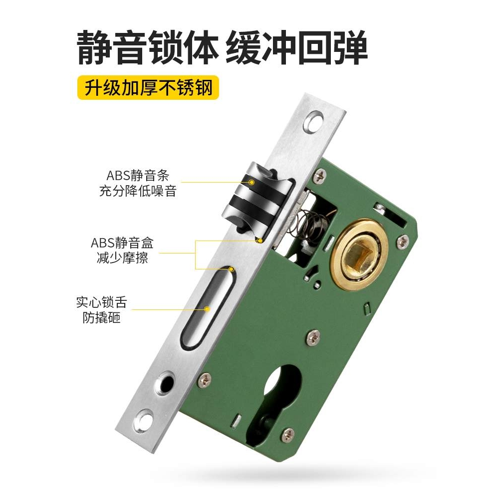 ?卧室门锁家用通用型整套房间门锁木门面板把手免打孔静音老式锁
