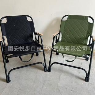 加棉夹棉克米克米特叠子便携式易收野餐椅轻巧露纳营椅夹棉椅户外