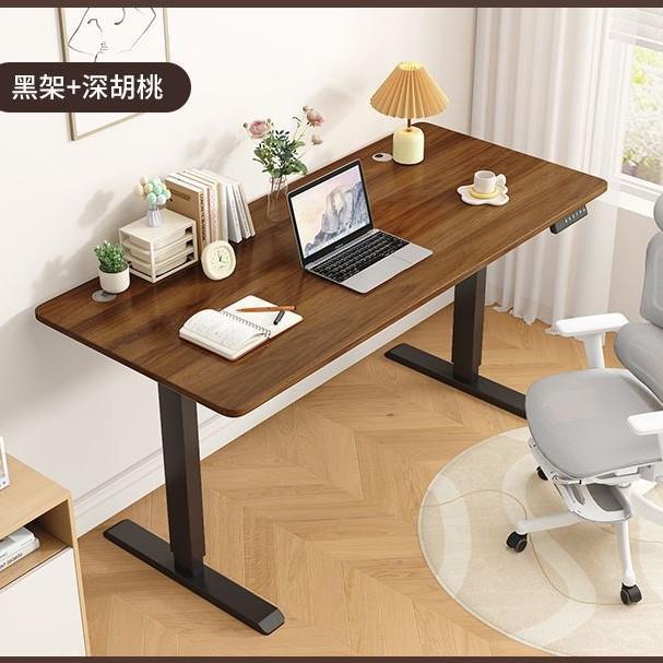 木电动升降桌383电脑可升公降学习实桌书桌电竞桌办桌工作桌台家