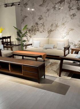 中式胡11399户布桃木实沙发组合客厅家用小型简约现代木转角贵妃